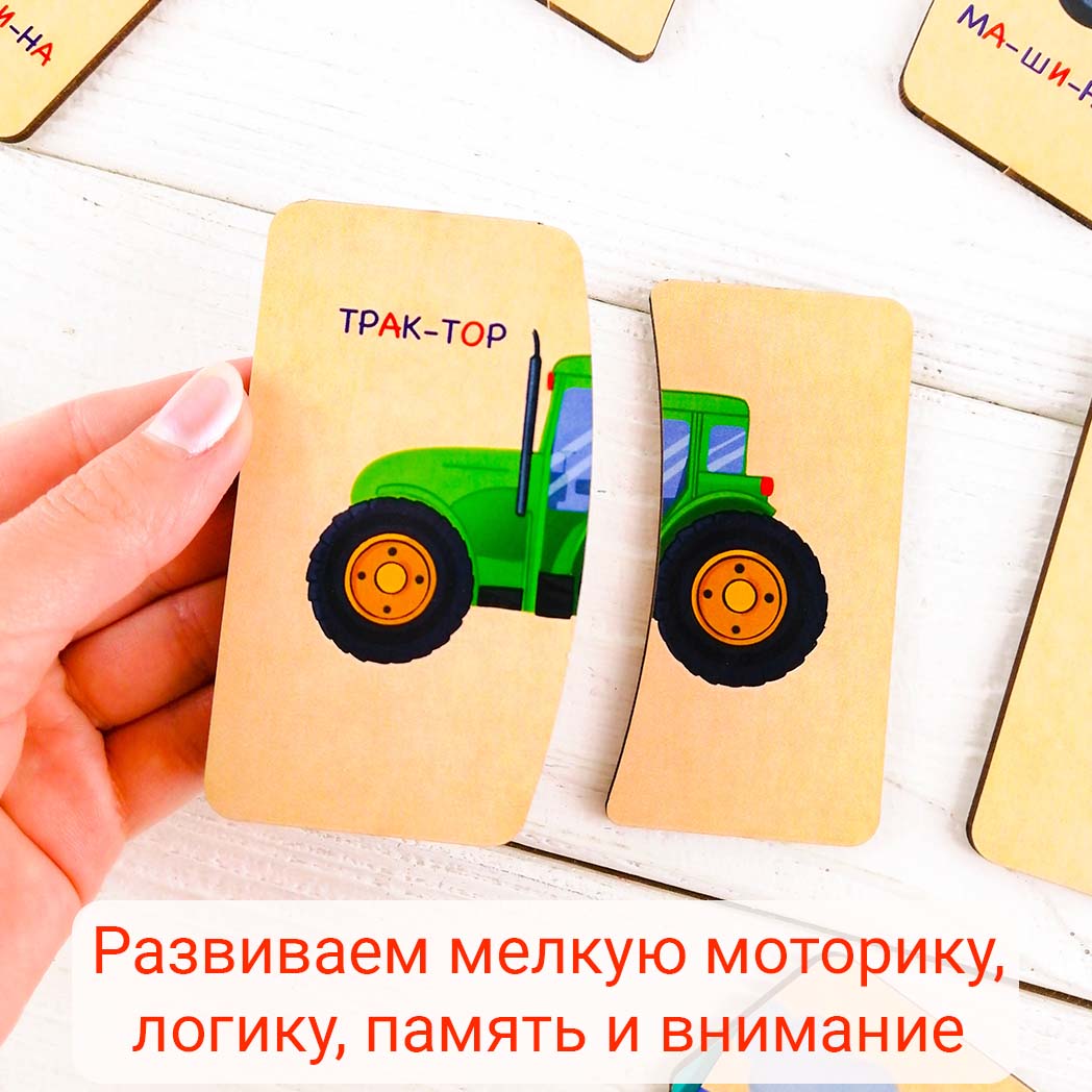 Пазл Совушкина лавка - фото 3