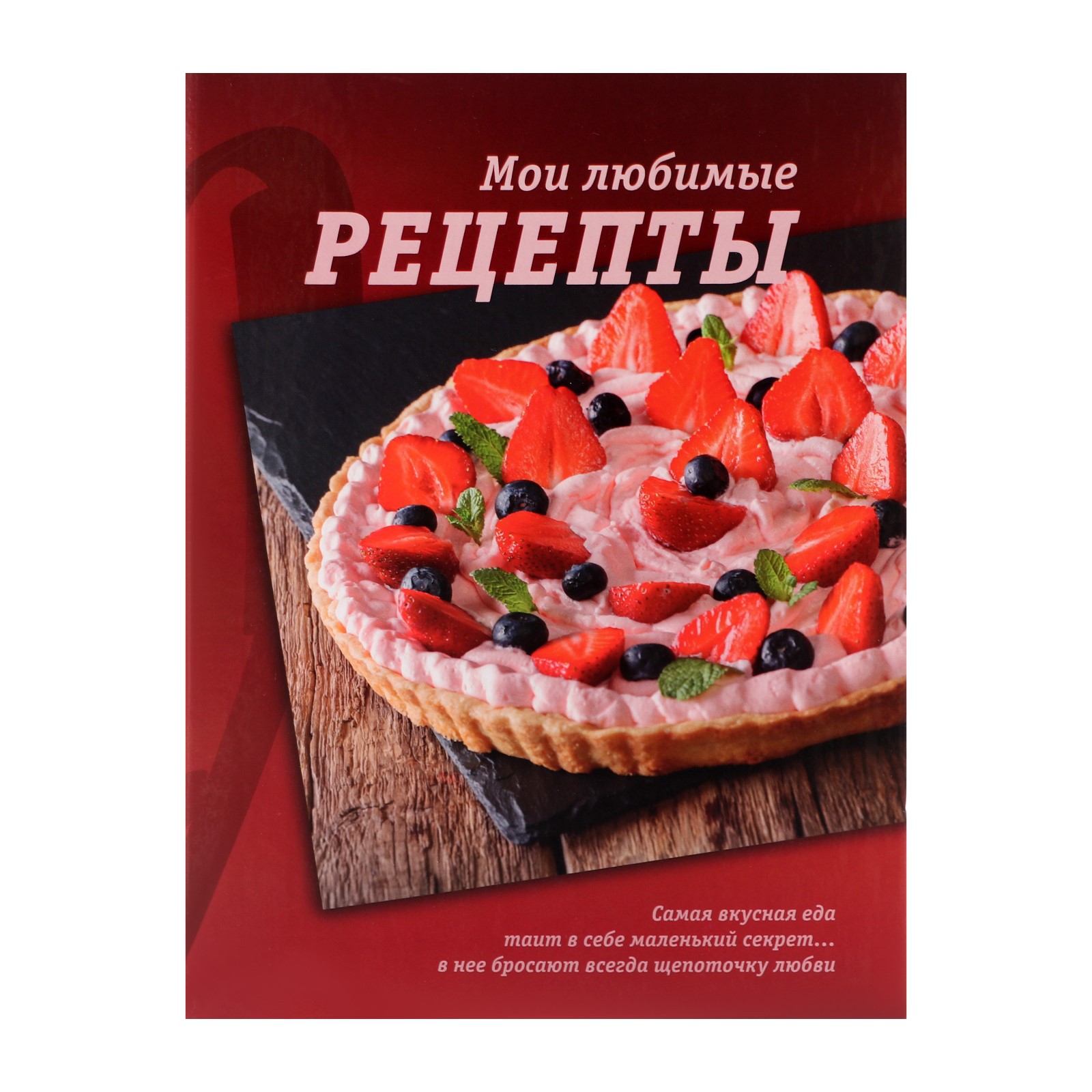 Записная книжка Calligrata - фото 1