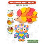 Набор для творчества Дрофа-Медиа аппликация Сова Ёжик