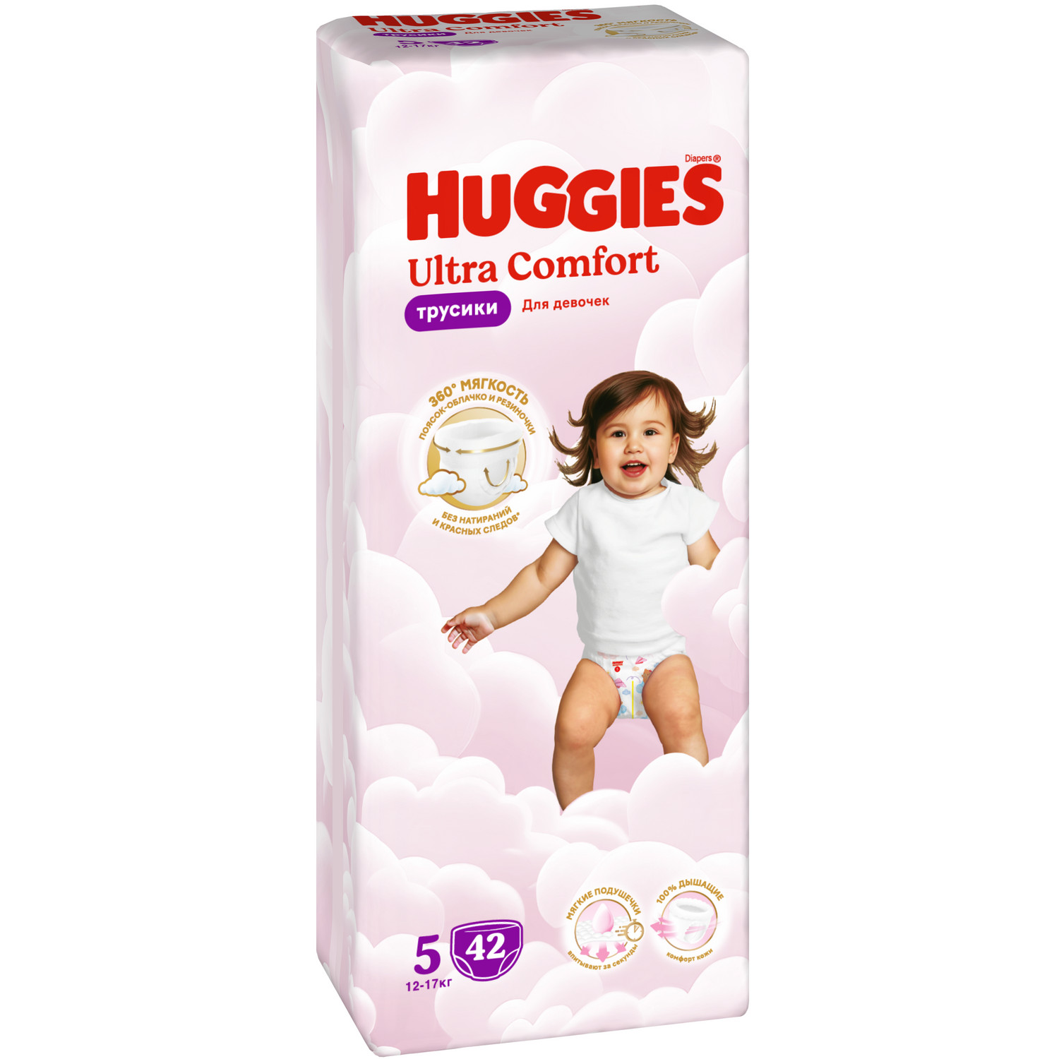 Трусики Huggies Ultra Comfort для девочек 5 (12-17 кг) 42 шт. - фото 2