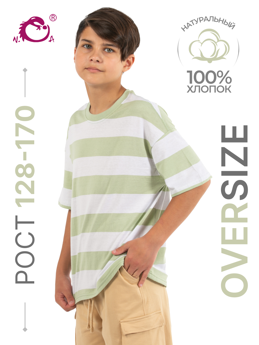 Футболка N.O.A. 11494-1 - фото 13