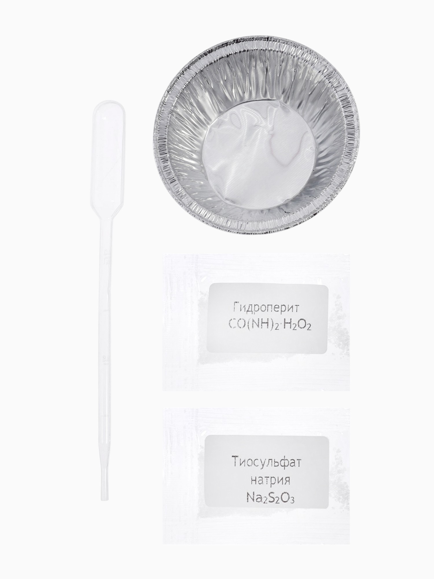 Набор для опытов Эврики Гейзер - фото 10