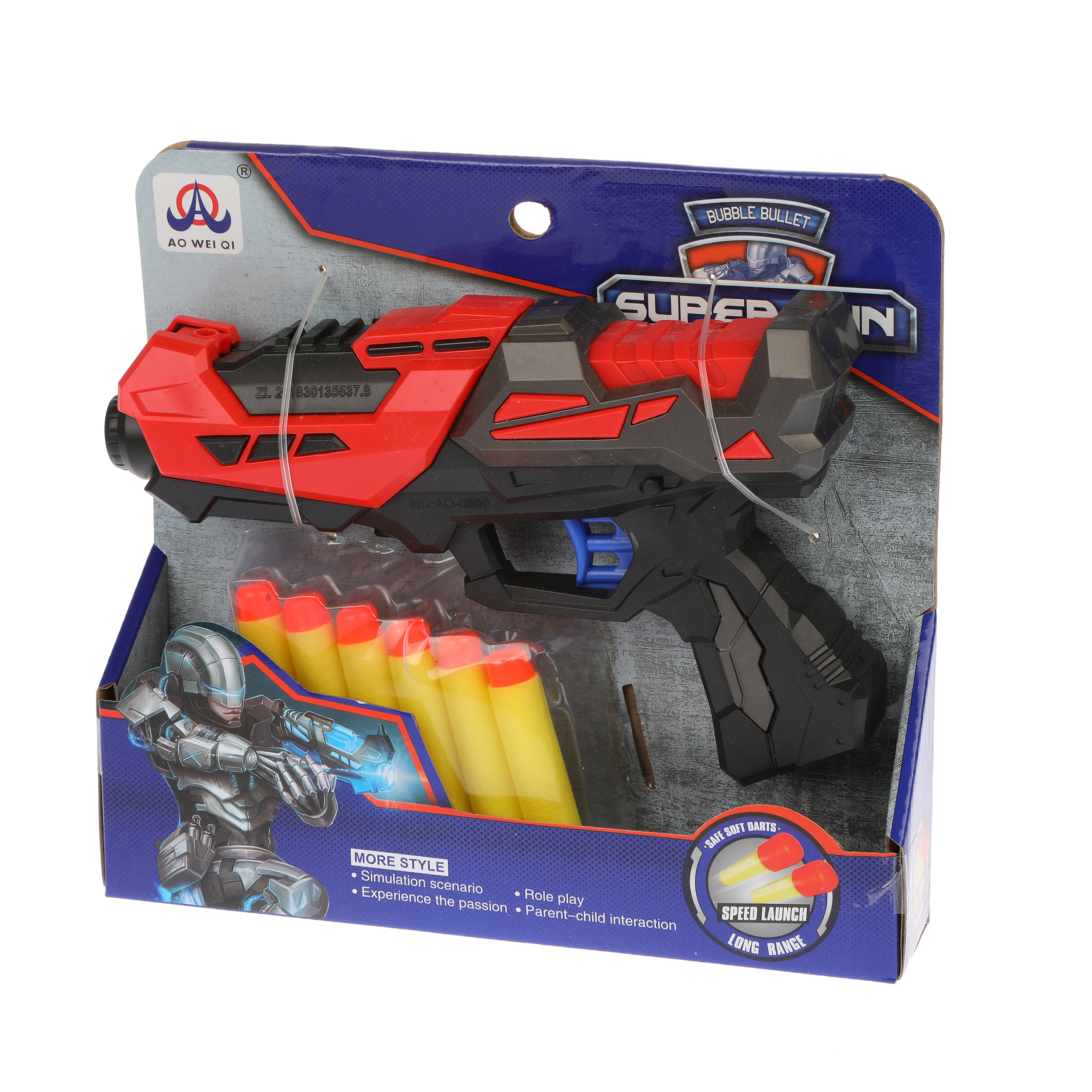 Бластер Наша Игрушка - фото 3