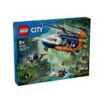 Конструктор LEGO City 881 дет.