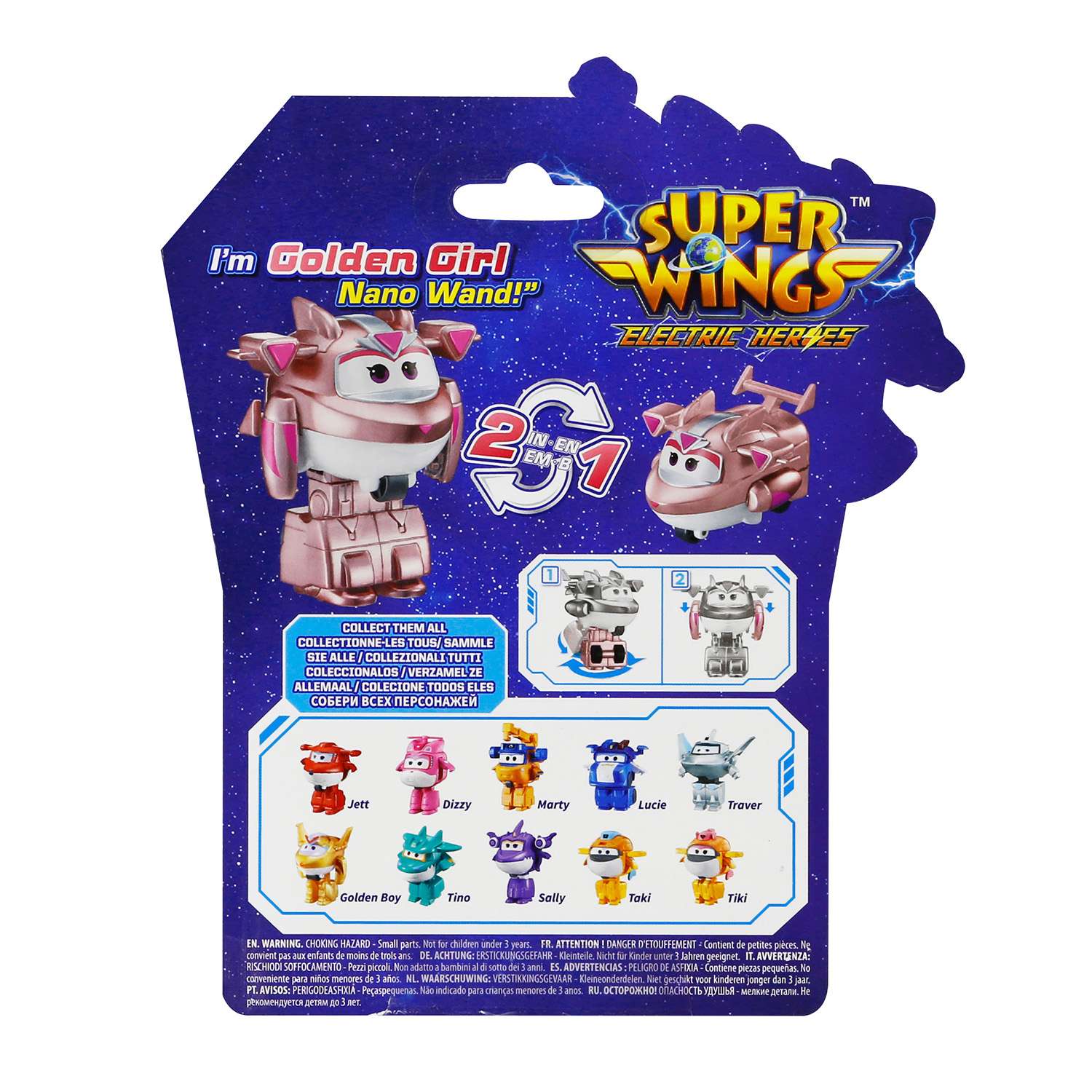 Фигурка Super Wings Мини Голден Гёрл - фото 6