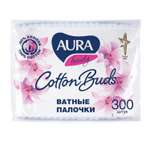 Ватные палочки AURA 300 шт.