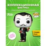 Фигурка Funko Sander Cohen