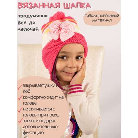 Шапка CASTLELADY