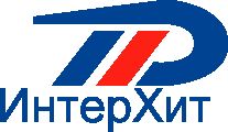ИнтерХит