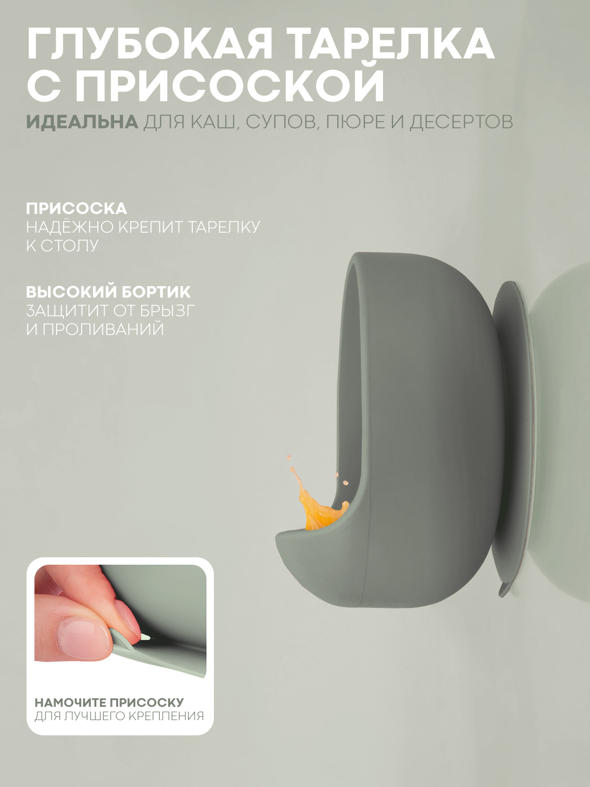 Набор посуды КАРТОФАН 10 предм. - фото 4