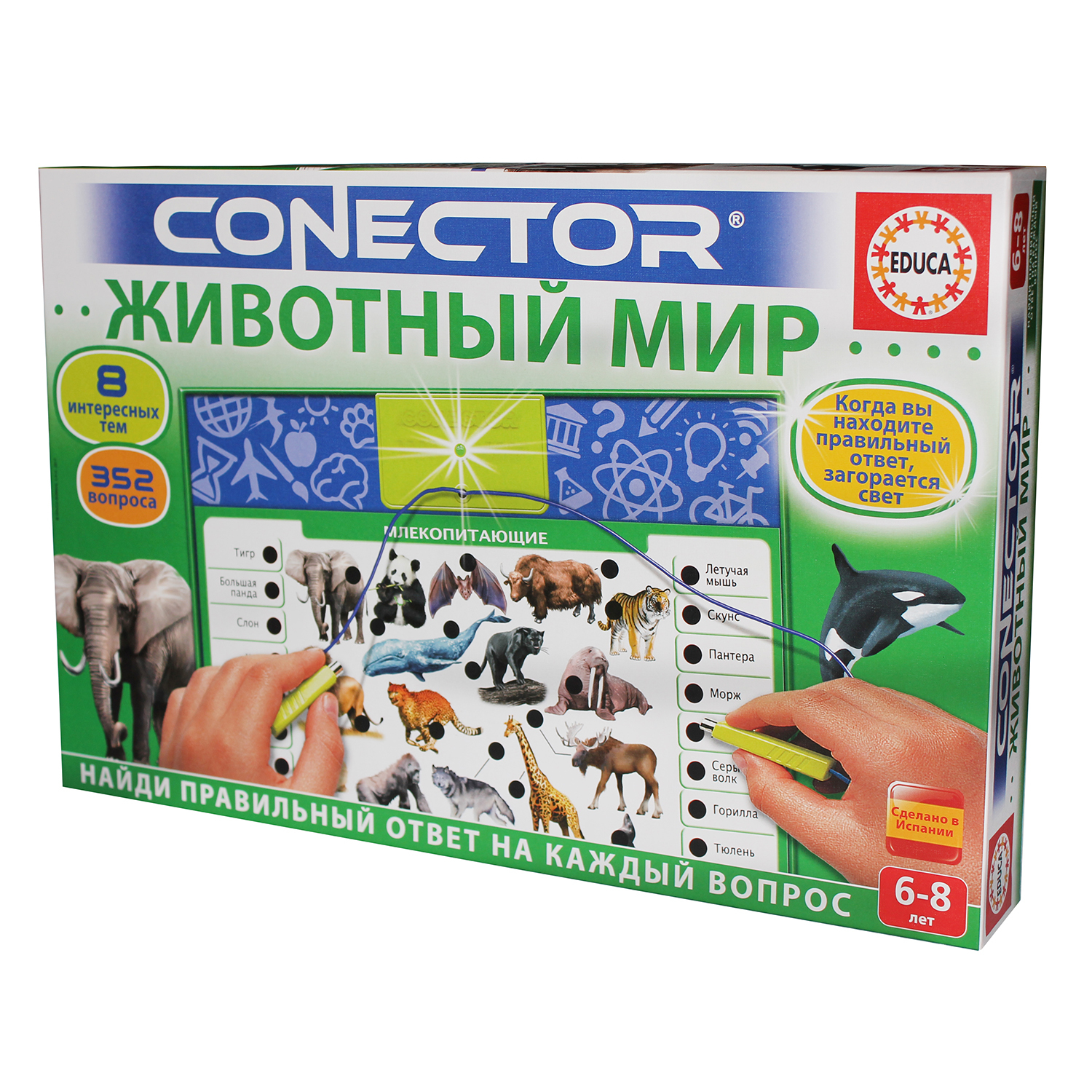 Настольная игра Educa Электровикторина - фото 1