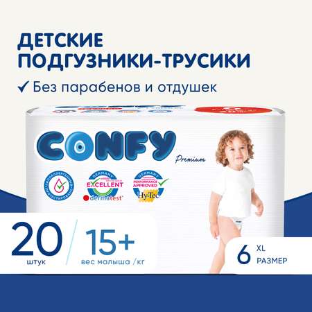 Трусики CONFY Premium 6 20 шт.