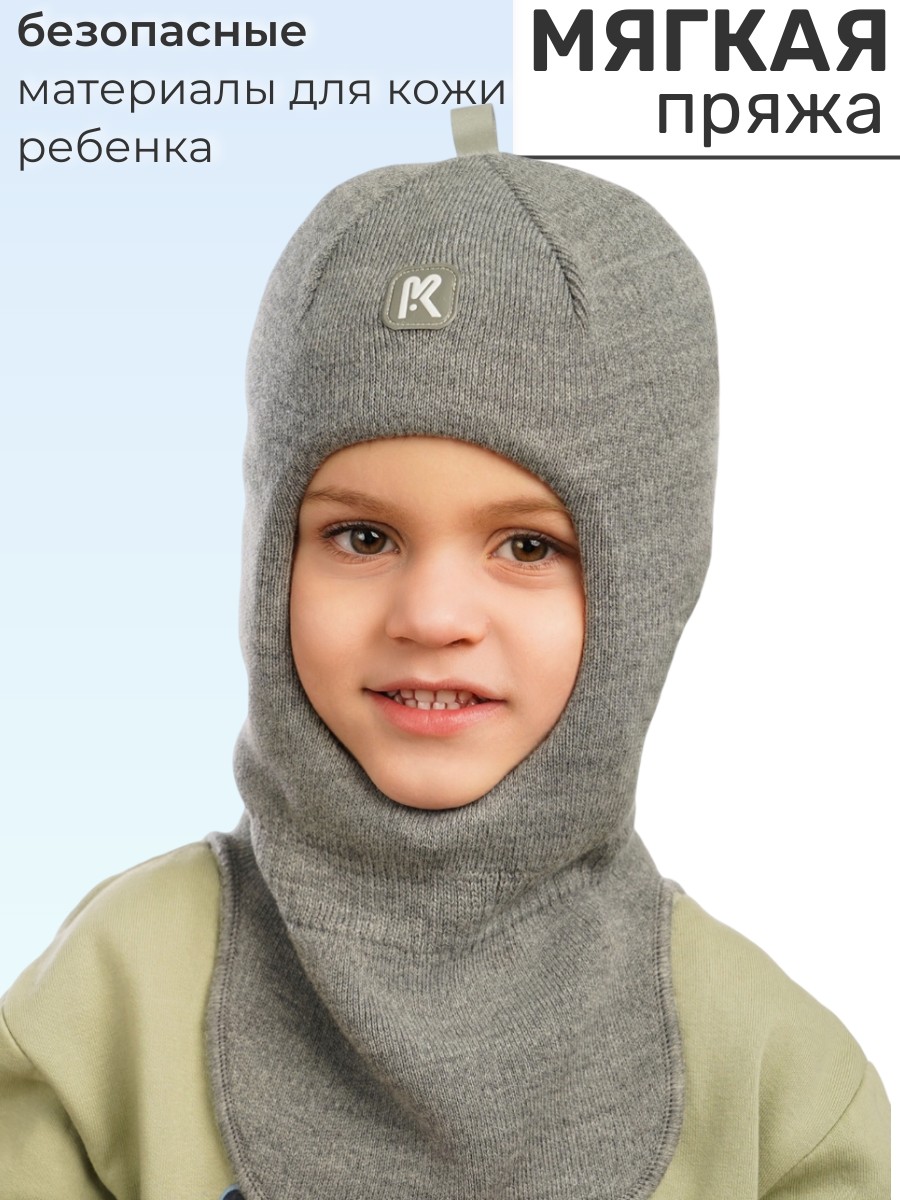 Шлем ПриКиндер Шлем U-W_26291 Светло-серый - фото 4