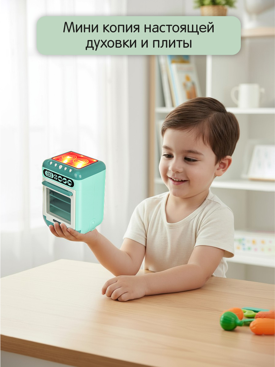 Игрушка Veld Co плита - фото 8