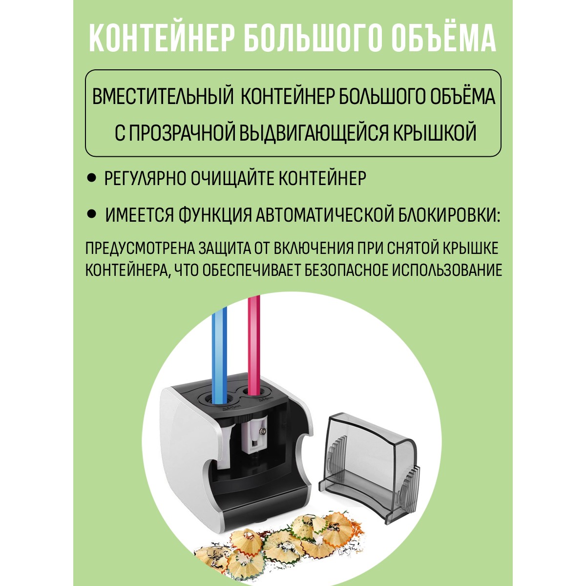 Точилка Orange Peel Белый - фото 6