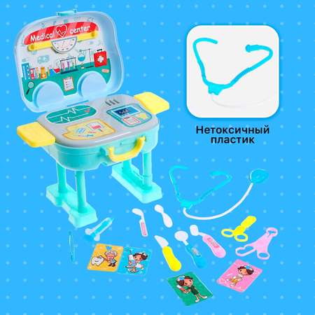 Игрушка Sima-Land Доктор (инструменты)