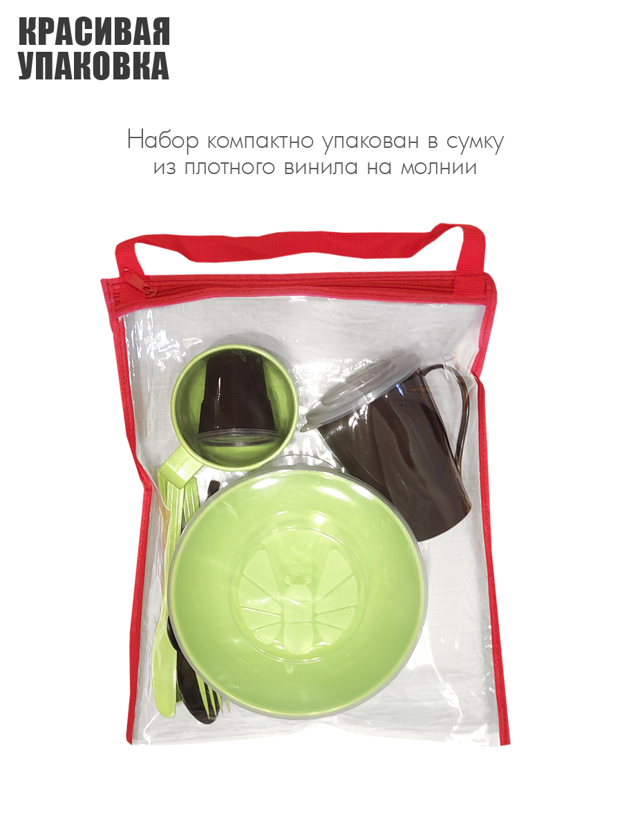 Набор посуды Solaris на 1 персону «Дубайский шоколад» - фото 8