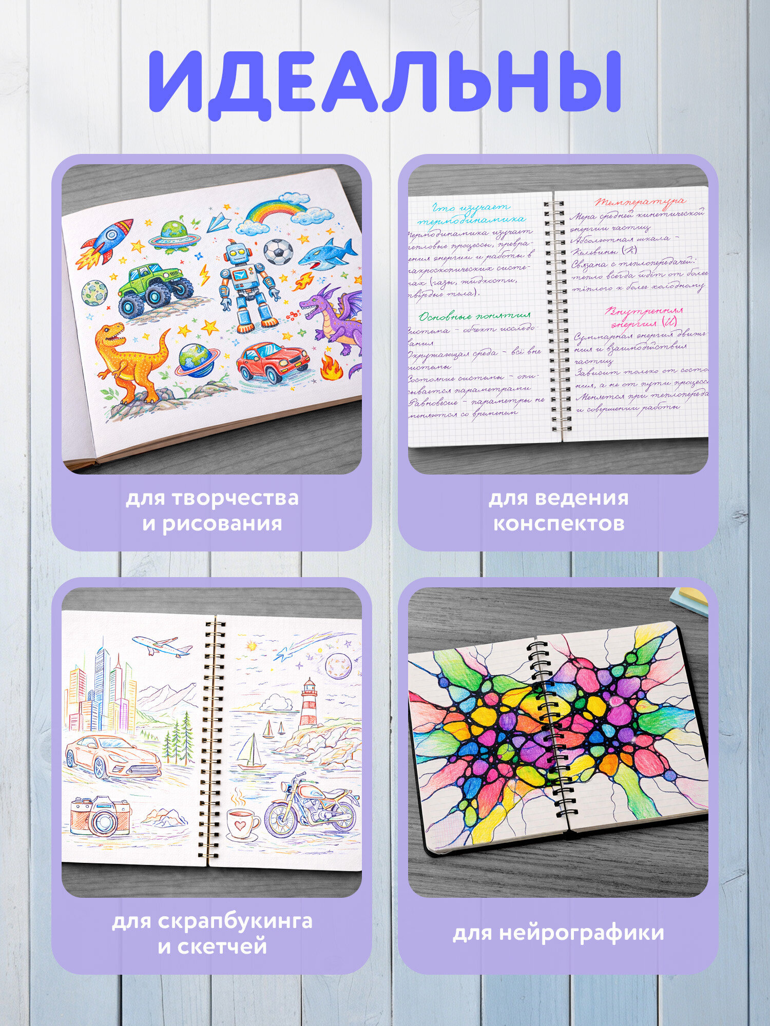 Ручка гелевая Brauberg 60 шт. - фото 6