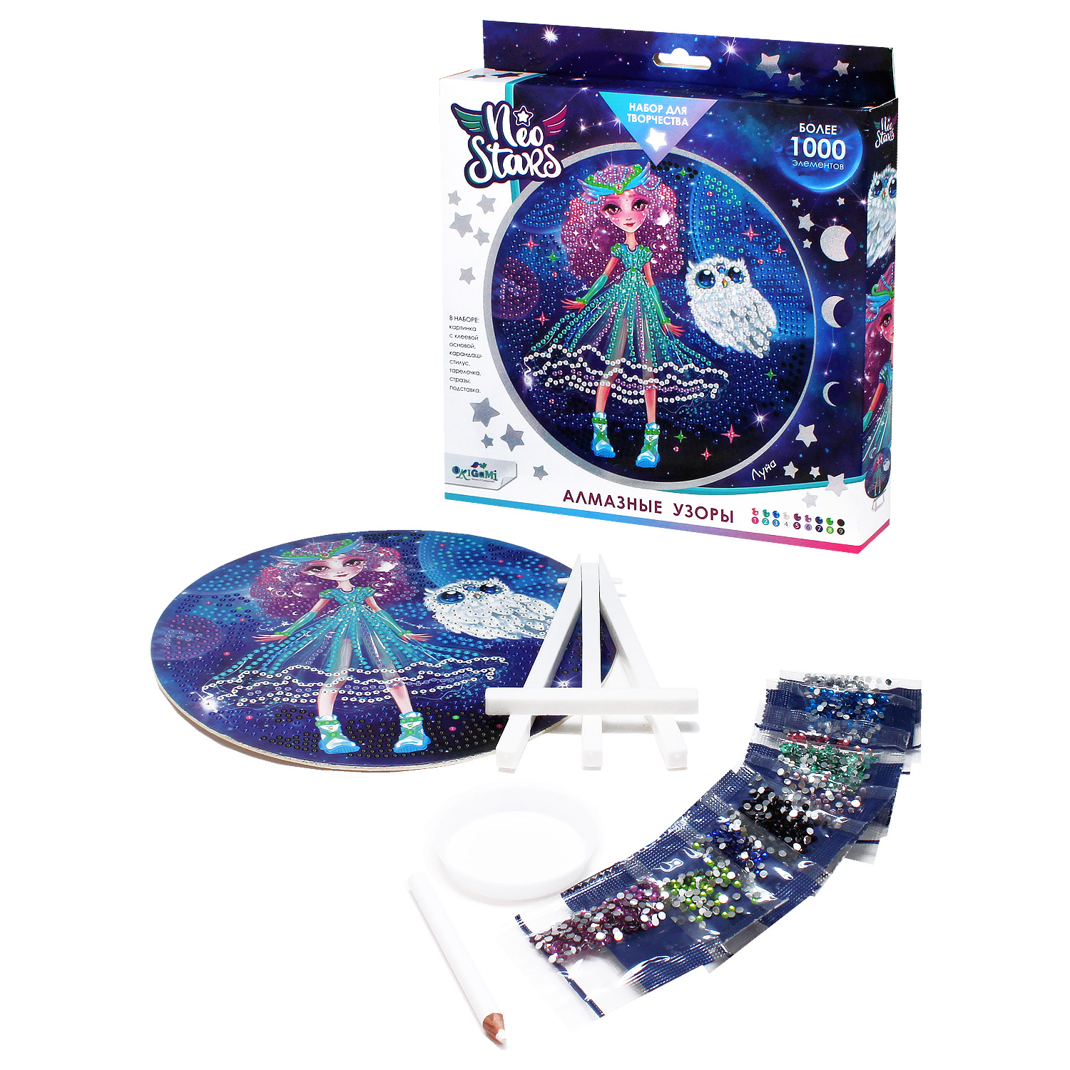 Алмазная мозаика ORIGAMI Луна - фото 3