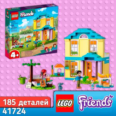 Конструктор LEGO Friends Дом Пейсли 185 дет.