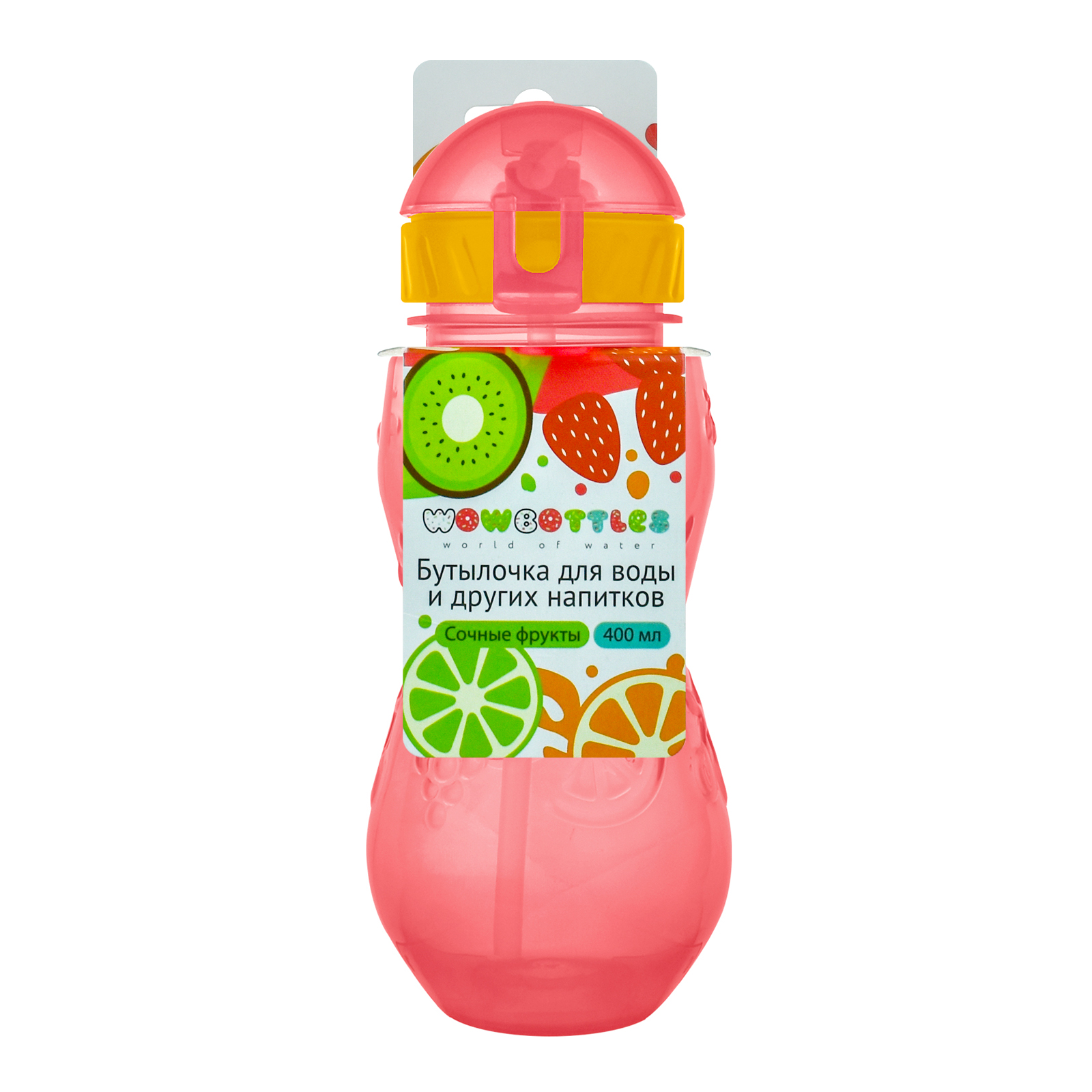 Бутылка WOWBOTTLES 400 мл - фото 10