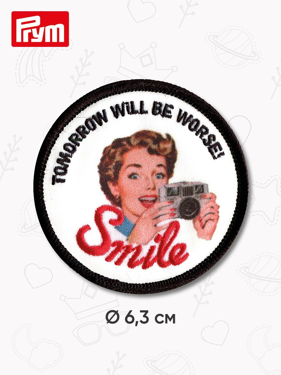 Набор для творчества Prym термоаппликация - фото 1