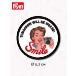 Набор для творчества Prym термоаппликация