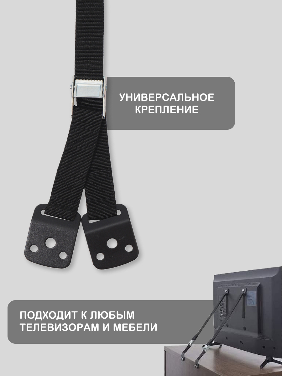 Фиксатор HALSA 2 шт. - фото 5