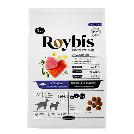 Корм для собак Roybis 3кг средних и крупных пород с чувствительным пищеварением с тунцом сухой