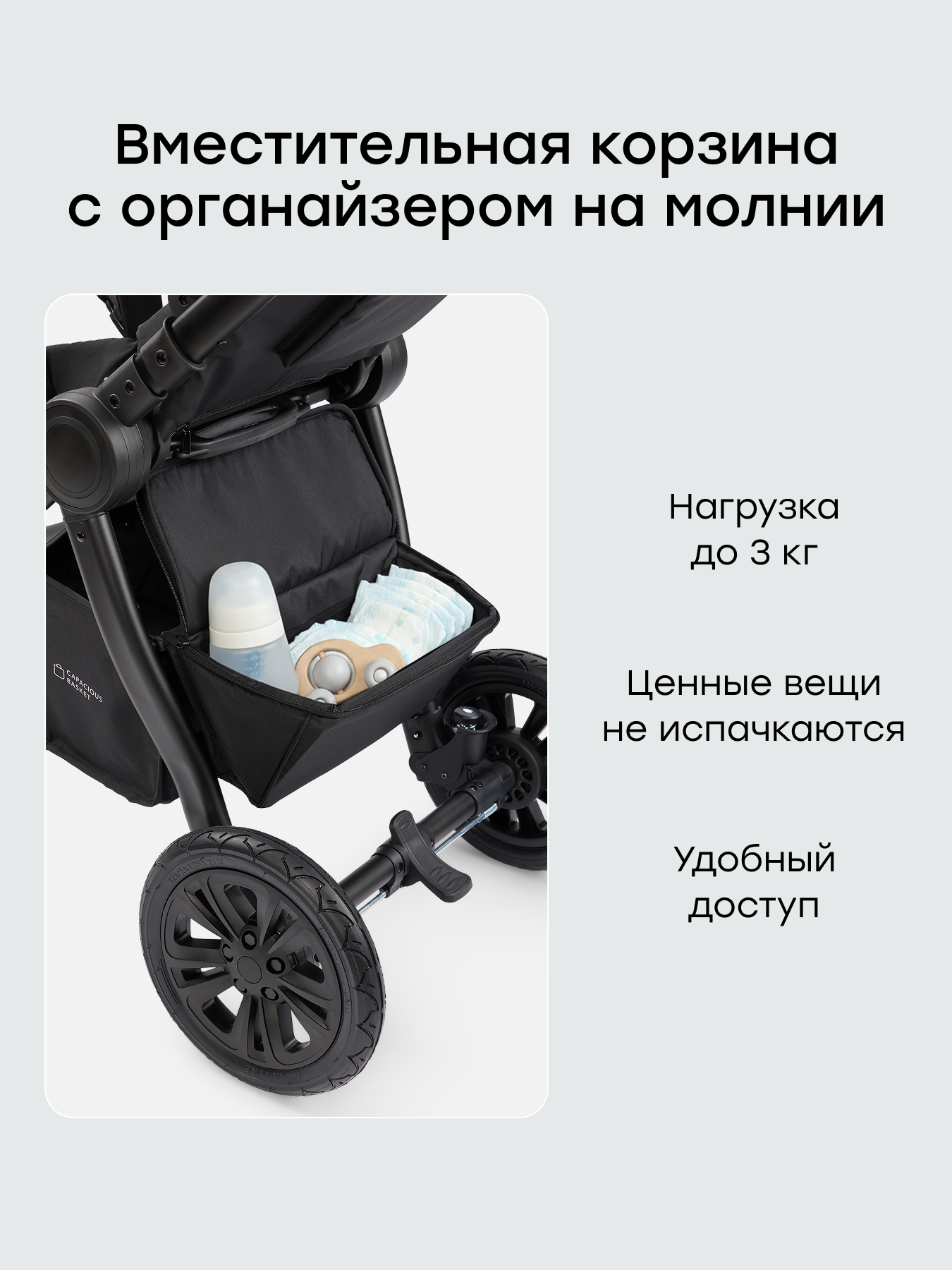 Коляска 2в1 Happy Baby MOMMER PRO бежевый - фото 13