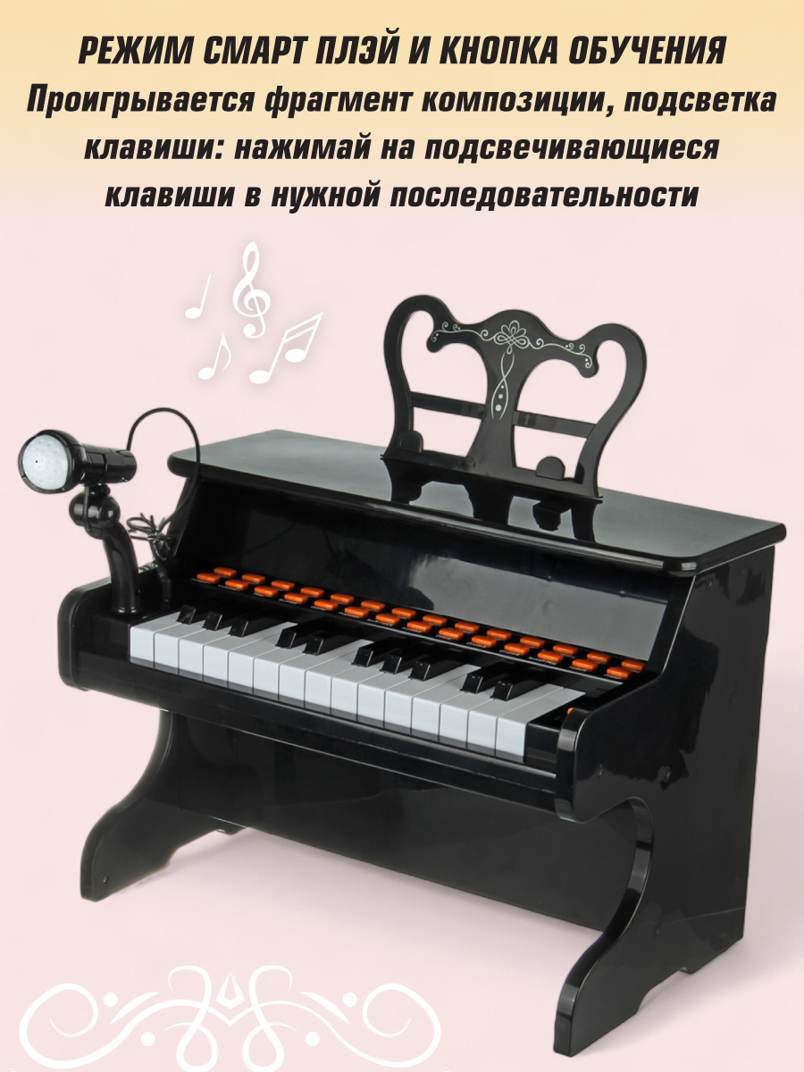Игрушка музыкальная Veld Co пианино - фото 4