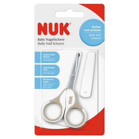 Ножницы Nuk