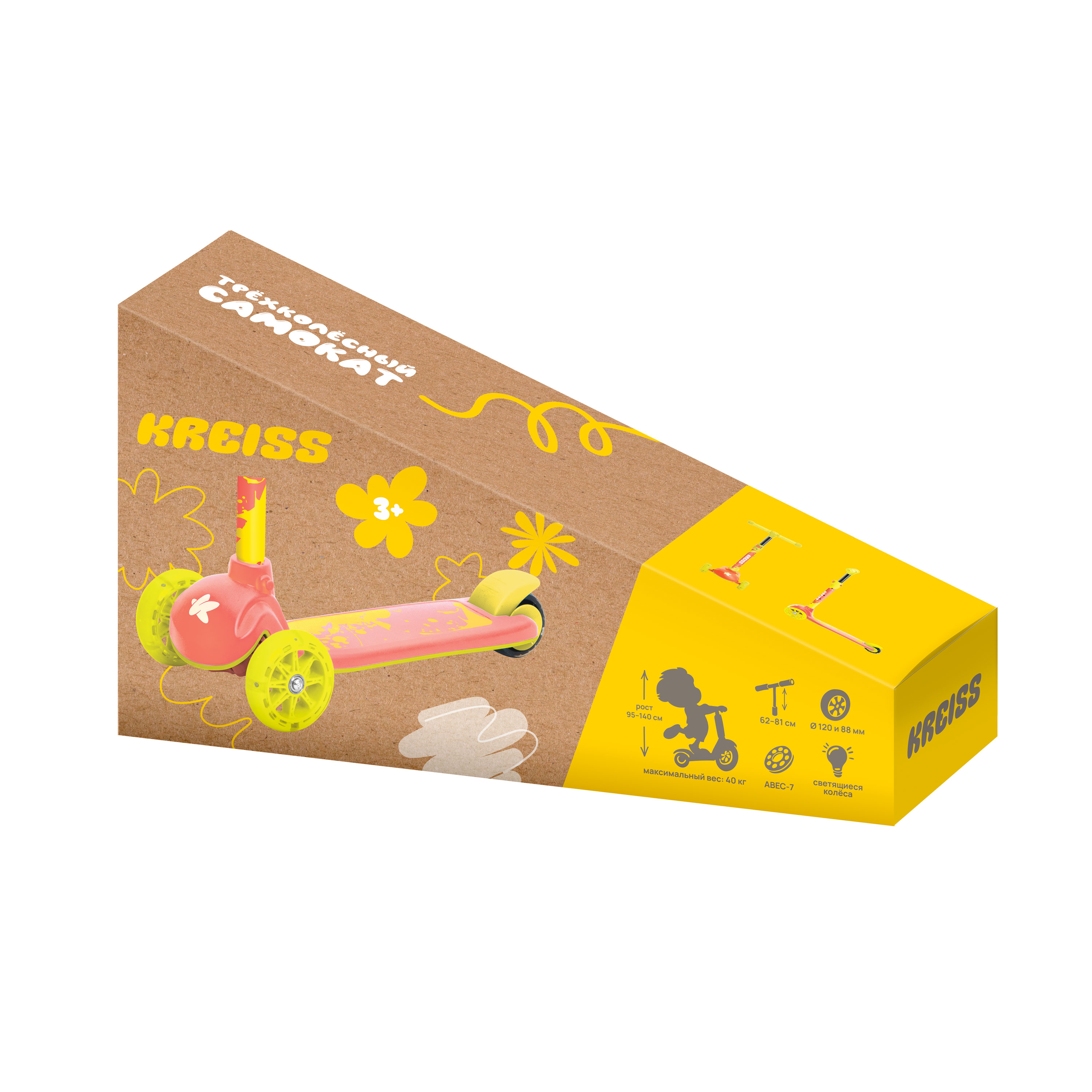 Самокат Kreiss трехколесный - фото 23
