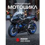 Мотоцикл АВТОпанорама Suzuki GSX R1000 1:12