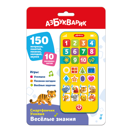 Смартфон Азбукварик Веселые знания 3421