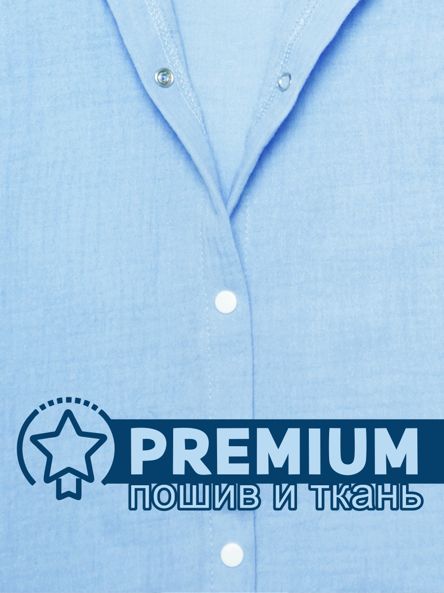 Комбинезон СОННЫЙ ГНОМИК 1003/1 - фото 9