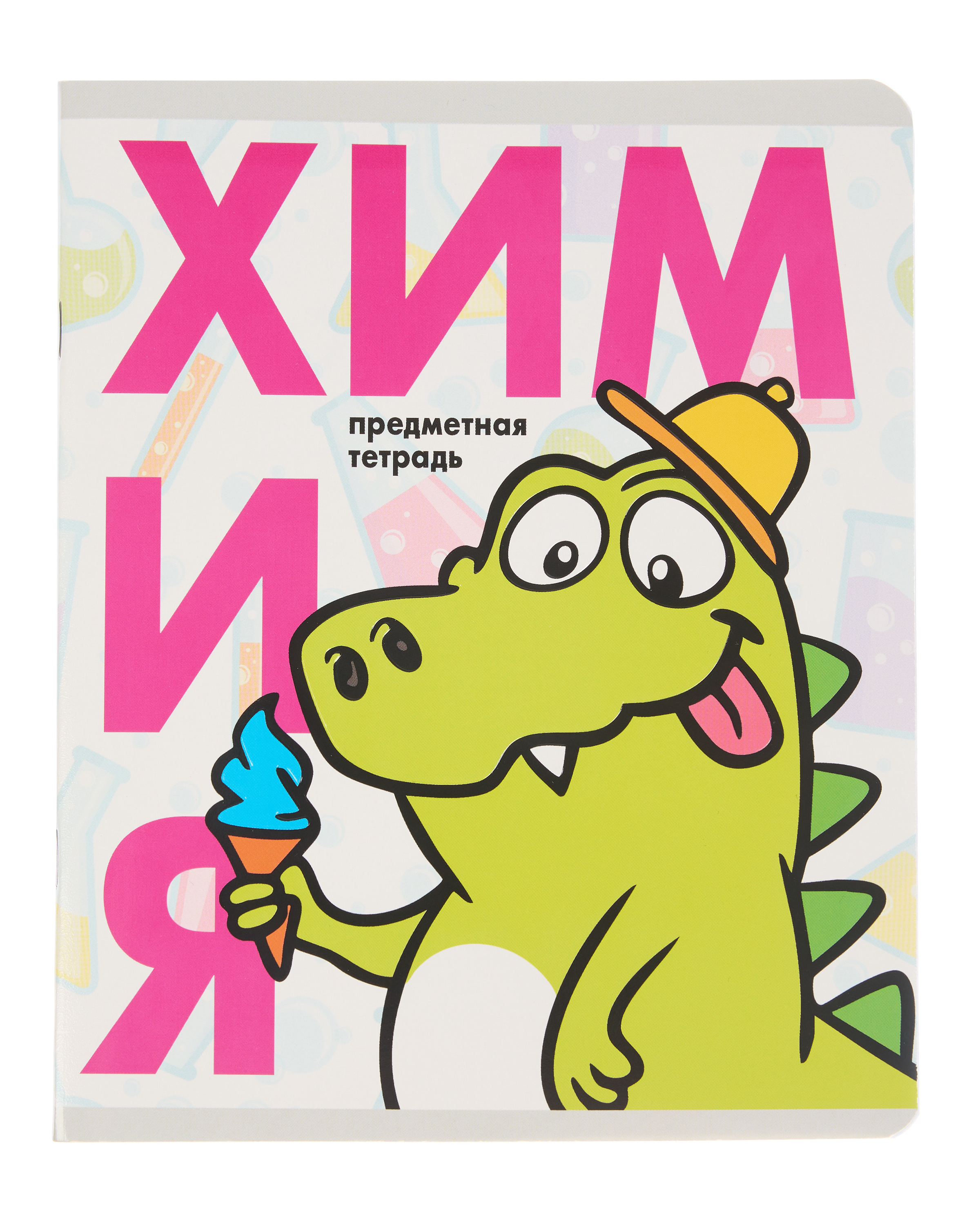 Тетрадь Erhaft 48 лист. (Химия) - фото 1