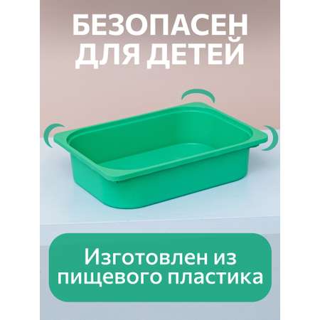 Контейнер для игрушек IKEA труфаст