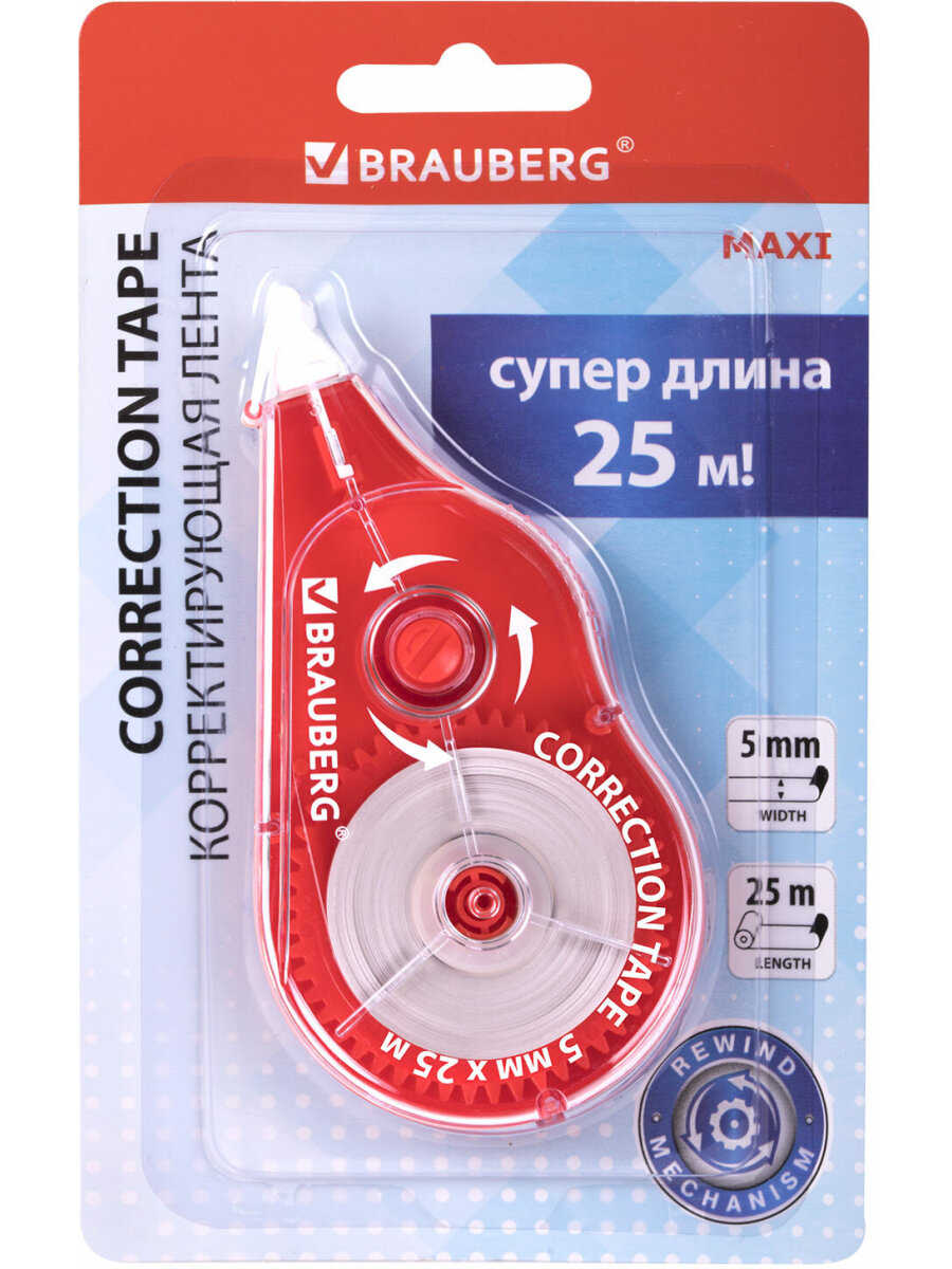Корректор ленточный Brauberg - фото 7