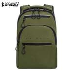 Рюкзак Grizzly школьный для мальчика