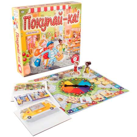 Настольная игра Piatnik