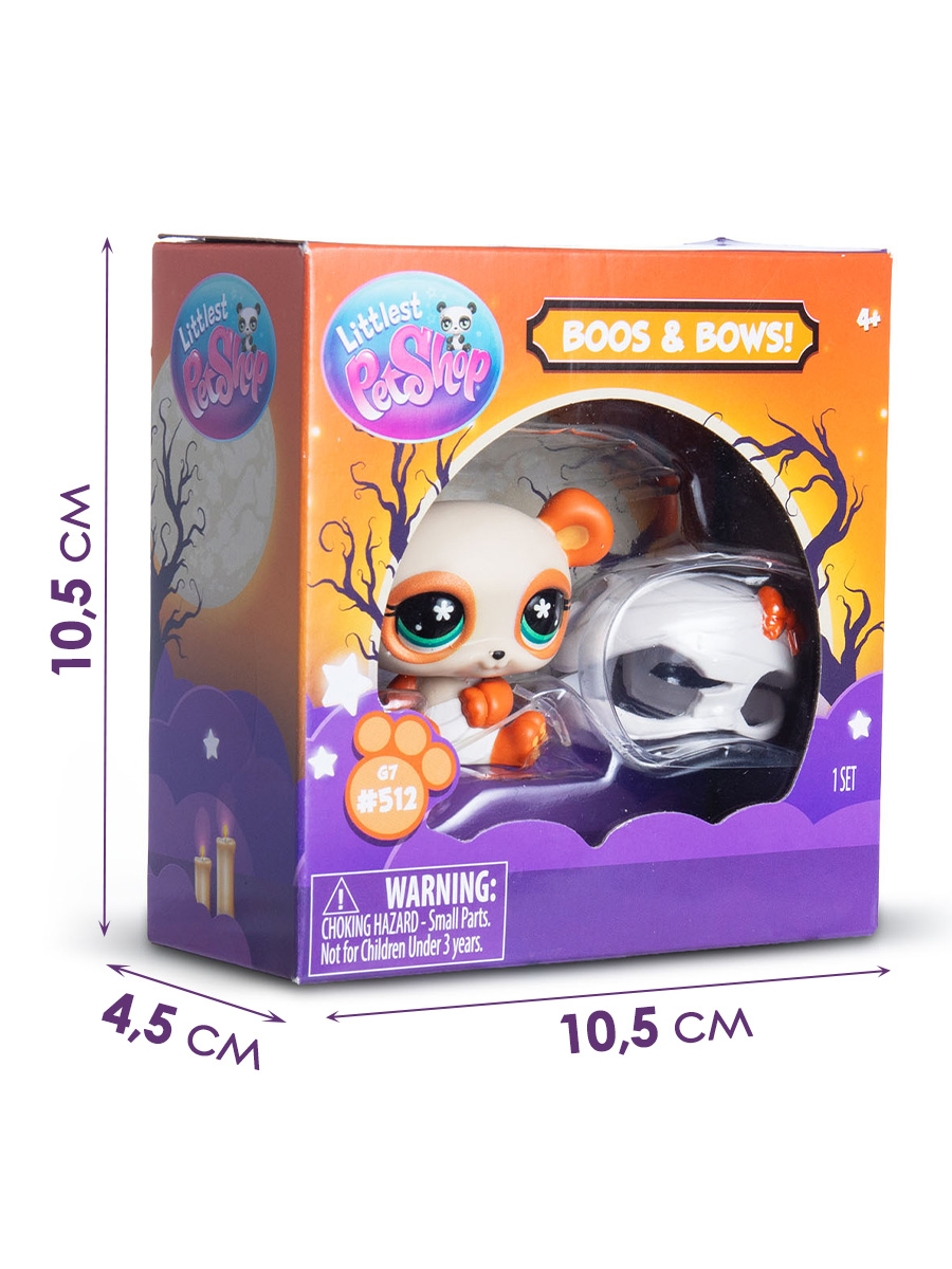 Фигурка Littlest Pet Shop Панда‑мумия - фото 5