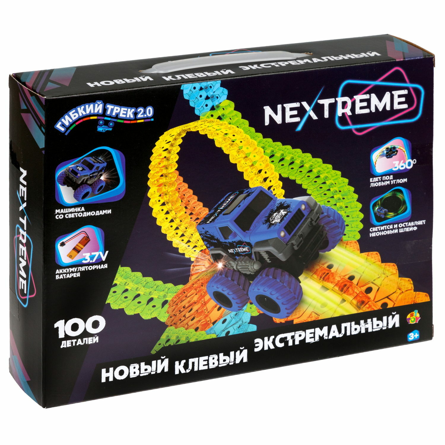 Трек №1TOY Внедорожник Т23878 - фото 3