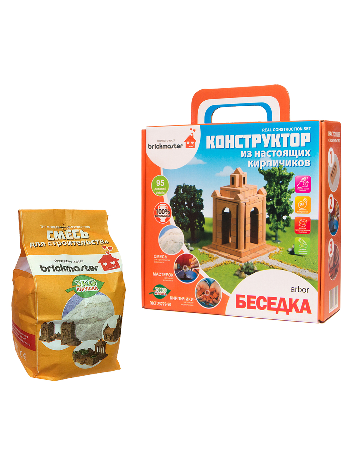 Конструктор BRICKMASTER из мини-блоков 95 дет. - фото 1