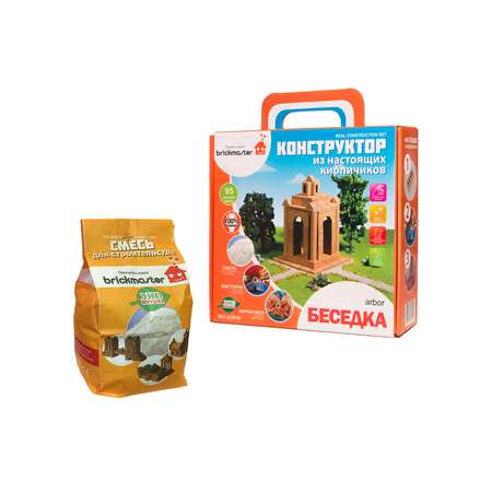 Конструктор BRICKMASTER из мини-блоков 95 дет.
