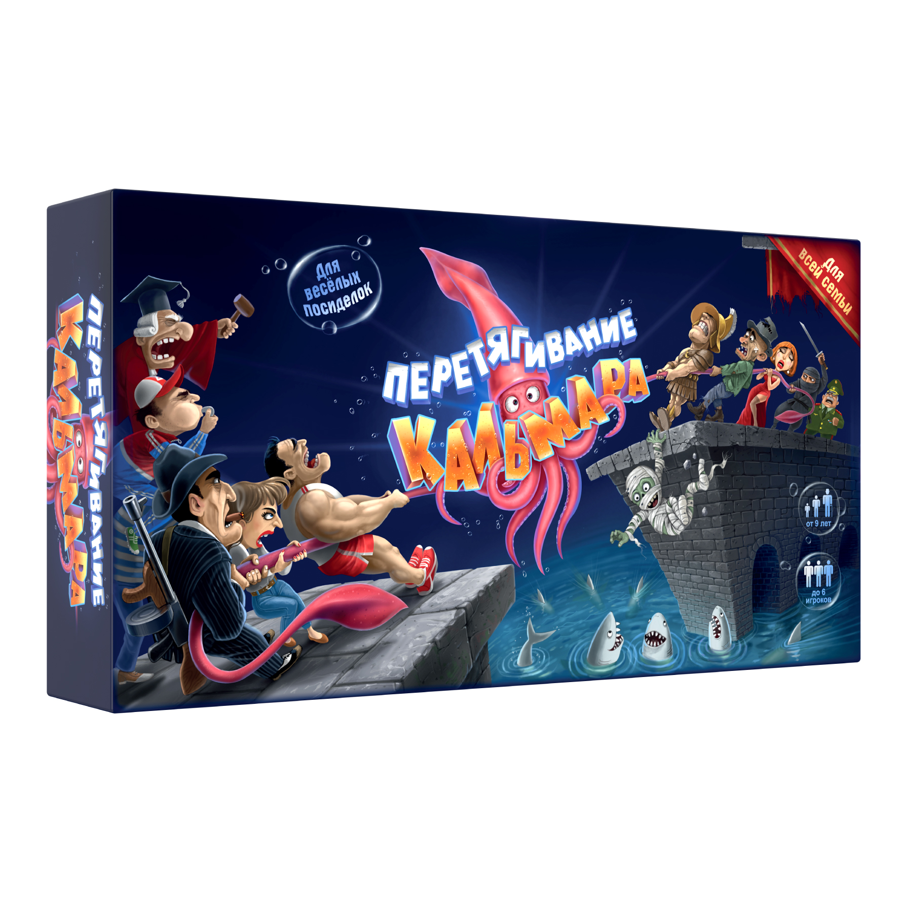 Игра настольная doJoy Перетягивание кальмара - фото 1