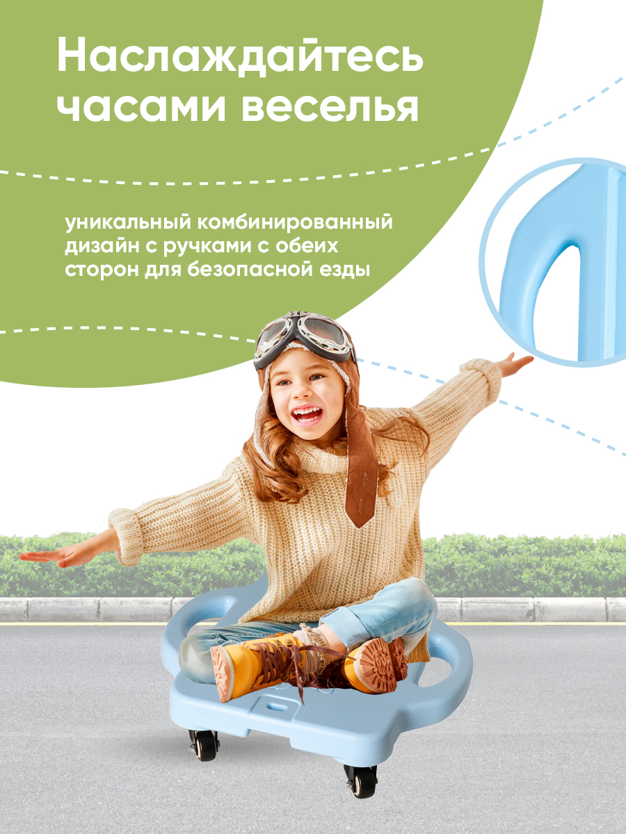 Скейтборд Solmax - фото 3