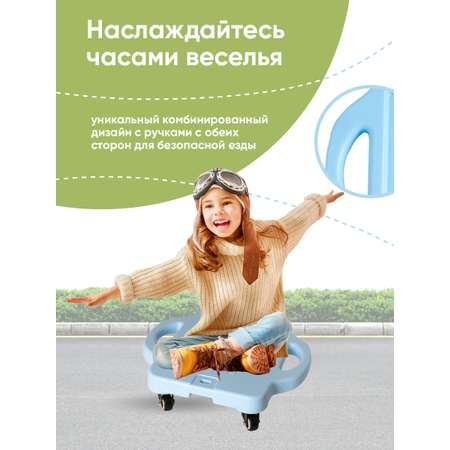Скейтборд Solmax