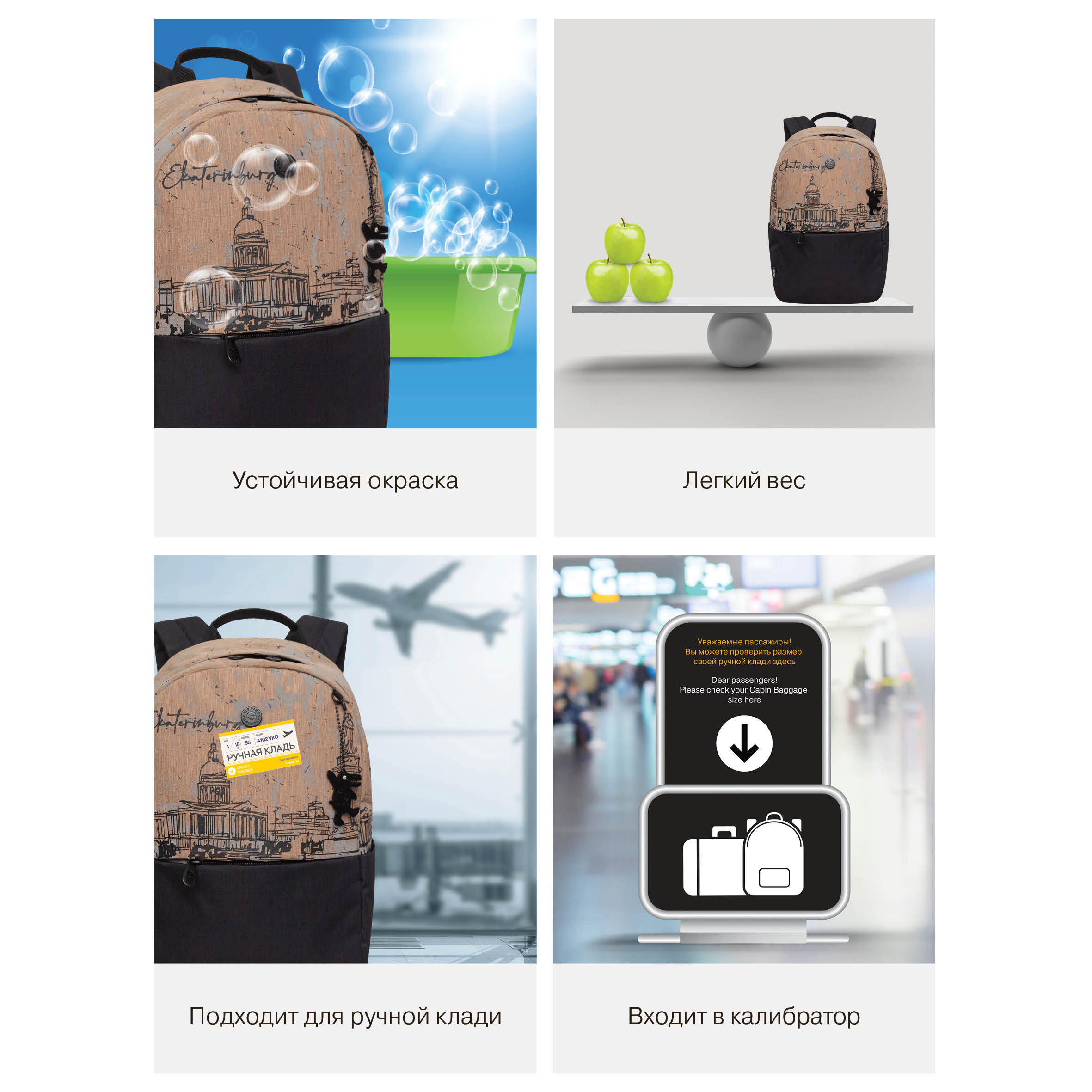 Рюкзак Grizzly для девочки - фото 13