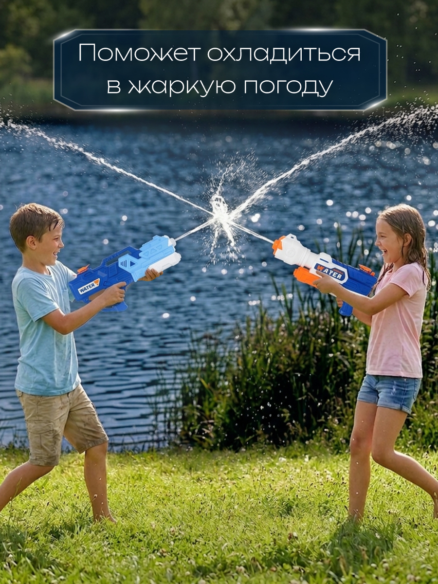 Бластер Veld Co - фото 6